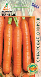 Морковь "Нантезе" 2г*